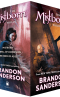 Mistborn Trilogy by Brandon Sanderson 1